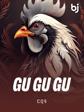 গুগুগু game icon